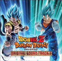 2020_06_xx_Dragon Ball Z Dokkan Battle - Original Sound Track 2